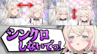 双子らしい理由で双子らしい言い合いをする双子。【ホロライブ/切り抜き/hololive/FUWAMOCO/フワモコ/ふわもこ/フワワ/モココ/翻訳】