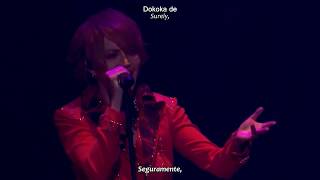 A9 - MIRROR BALL (Live ALICE IN WONDEЯLAND 2017.08.26) Lyrics (Sub Español, English, Romaji)
