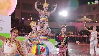 บันทึกไว้ในความทรงจำ อินทนิลเกมส์2026 ??บรรยากาศการแข่งขันกีฬามหาวิทยาลัยแห่งประเทศไทย ครั้งที่ 51