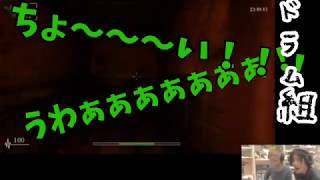#9【音量注意‼︎閲覧注意‼︎最強のホラーゲーム：シャドーコリドー Part.1 】渋谷の楽器店からゲーム実況【MUSIC LAND KEY】
