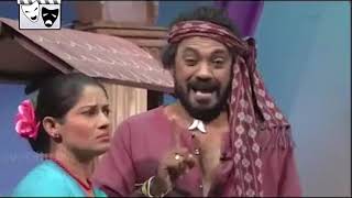 Sinhala Drama Song - Neinage Suduwa