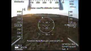 Mikrokopter OSD Smart-Electronics.eu test No.1