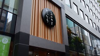 岡山の黒豆世界征服計画 後編