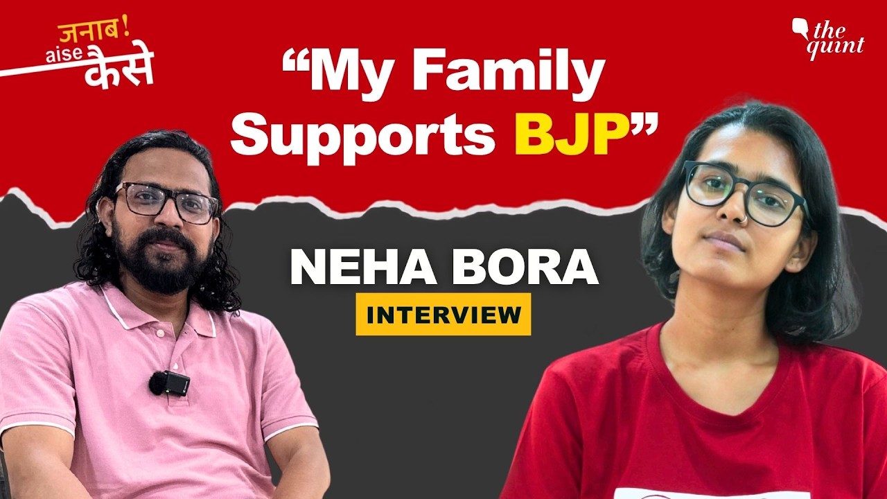 "The Day I Betray, I'll Become Irrelevant" AISA President Neha Bora Interview | The Quint