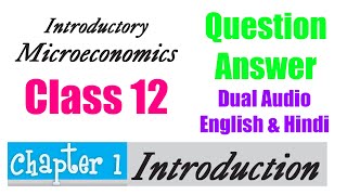 Introduction (Question Answer) | Class 12 English NCERT - Introductory Microeconomics
