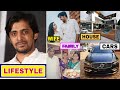 Jathi Ratnalu Fame PriyaDarshi Lifestyle | Age, Wife, Salary, Cars, Fvourite, Career&Income, Networt