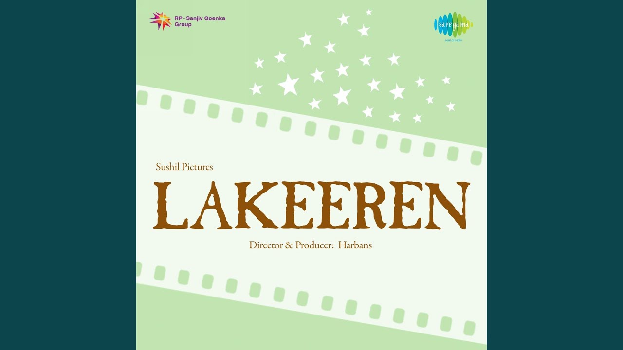 repeat movie image - 0