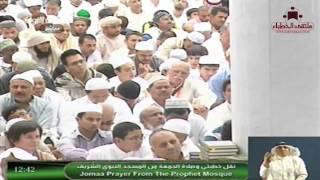 صورة @FawaidAlQasim | فضل العبادات - عبدالمحسن القاسم