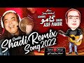 Gamoo Sindhi Shadi Remix Song I Asif Pahore Gamoo
