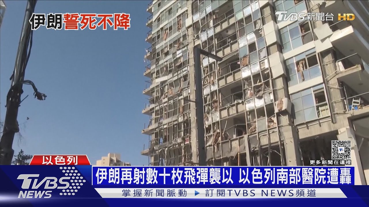 美國參戰倒數!3航母群圍逼伊朗 傳以色列F-35遭擊落