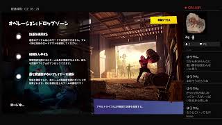 ［フォートナイト］久しぶりのPS4LIVE配信！！　まったり実況　＃フォートナイト