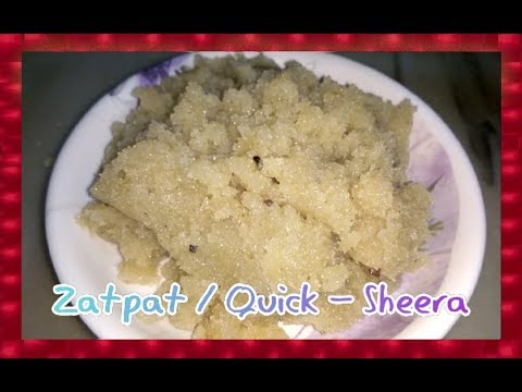 Zatpat Sheera - Quick Simple & Easy to make - ENGLISH Subtitles - Marathi Recipe by Shubhangi Keer Video