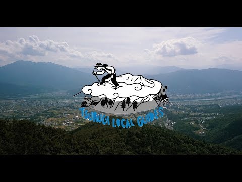 4 days trip to Mt.tsurugi  （徳島県剣山トレイル）