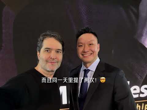 What did Dr Felix say to get mentioned by Dr Mauricio De Maio twice on stage?