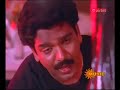 Penmai Pollathathu Nermai Illathathu