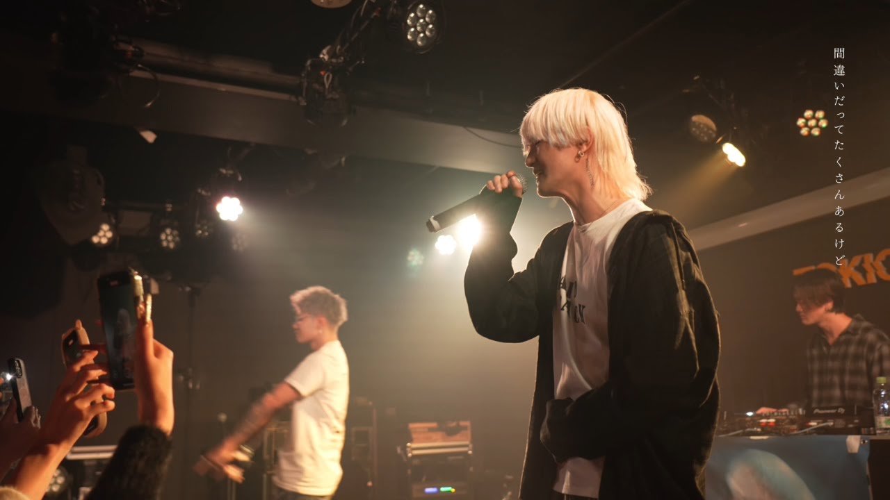 物語 feat.Sol - 4yu【1stワンマンライブ】