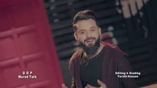 كلمات اغنية عينك ميزانك ماهر احمد وحسام الماجد