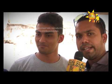 Hiru TV