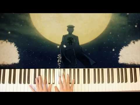 [Piano] KAITO-Crescent Moon上弦の月【弾いてみた】
