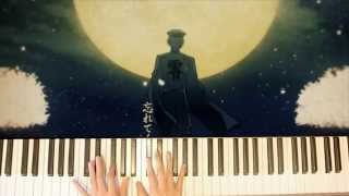 [Piano] KAITO-Crescent Moon上弦の月【弾いてみた】