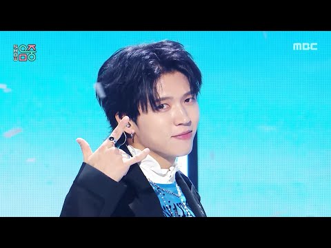 NAM WOOHYUN (남우현) - Only Forward (Only 직진) | Show! MusicCore | MBC250802방송