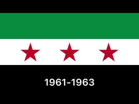 シリアの歴史的な旗