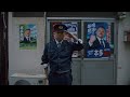 G PLANTS "Downer's Inner Circle" Official Music Video 