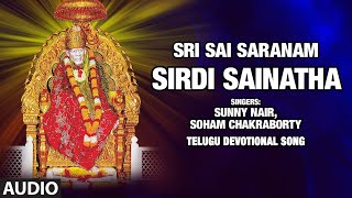 Tere Dar Se Ambe song artwork