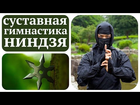 Как правильно плавать в бассейне чтобы не болела шея Жжение в коленном суставе в покое