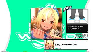 【DDR WORLD】bSP MFC　Silent Flame,Never Fade / 不知火フレア