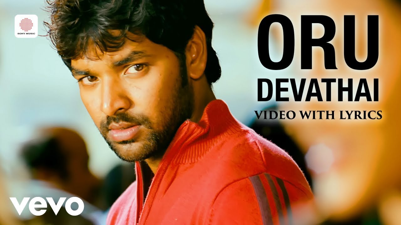 Vaamanan - Oru Devathai Video With Lyrics | Jai, Priya Anand | Yuvan Shankar Raja