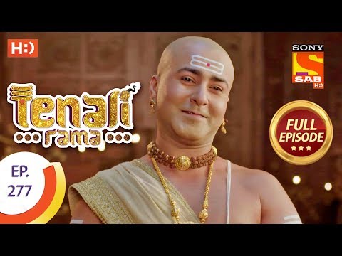 Tenali Rama - Ep 277 - Full Episode - 30th July, 2018