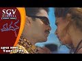 Yaarivanu Shreya Goshal Kannada Hit Song Madana Movie Songs Adithya Sameeksha