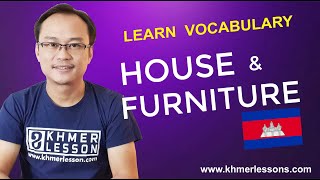 Audio For: ទូ