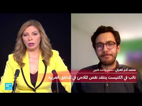 تصريحات ماكرون حول دور فرنسا وإيران وإسرائيل والوساطة