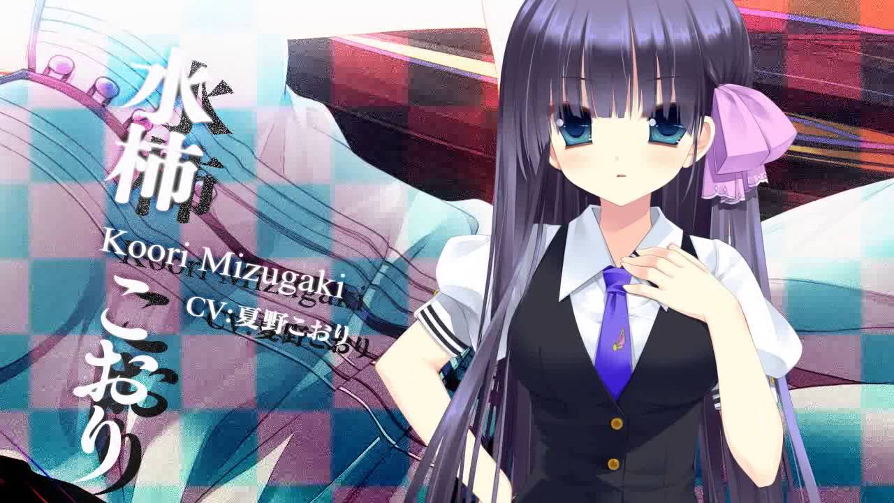 ギャングスタ・リパブリカ OPムービー