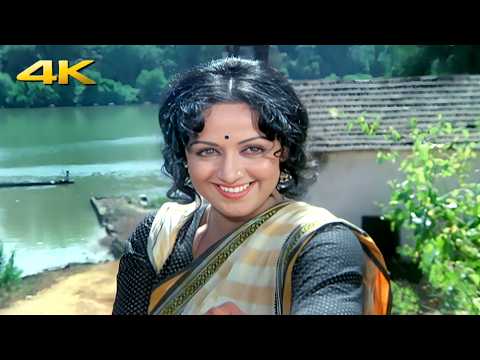 Bechara Dil Kya Kare 4K Video Song | Khushboo (1975) | Lata Mangeshkar | Hema Malini