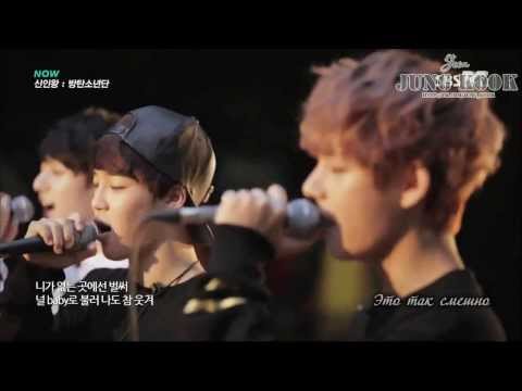 [BigHitEnt.-BTS❼]  Bangtan Boys --  You're my  ( TaeYang cover )    RUS