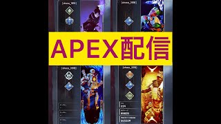 [APEX.PS4］明けましておめでとうございます！