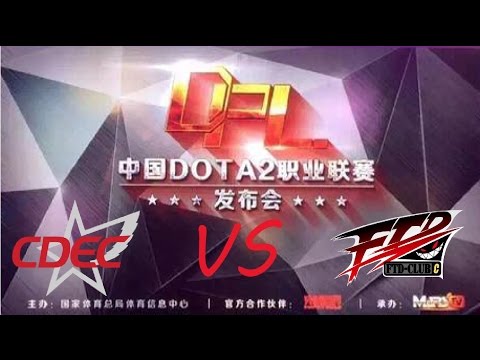 CDEC vs FTD club C - Dota2 Professional League Season 3