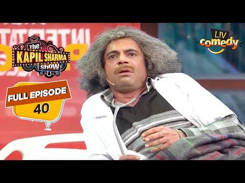 Dr. Gulati को हो गया है Fever! | The Kapil Sharma Show Season 1