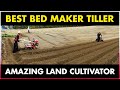 Land Cultivator Agriculture machine | Bed Maker Machine | BEST POWER TILLER - MINI POWER TILLER
