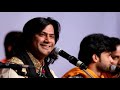Sufi Brothers Hamsar Hayat At Nakoder Mela 2017