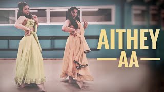 AITHEY AA | Bharat| Vishal &amp; Shekhar| Bollywood Dance| Sangeet Choreography|Sumon Rudra Choreography