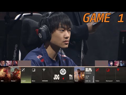 JDG vs T1 - Game 1 | upper Semi Final LoL MSI 2023 Main Stage