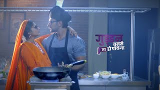 Guddan - Tumse Na Ho Paayega | Promo 3 | New Comedy Serial | Full Episode Streaming Now on ZEE5