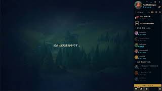 ＬＯＬ　クラッシュ