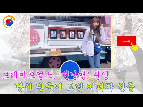 JYN Star News