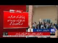 LIVE | Ali Amin Gandapur Takes Big Step After Imran Khan's Nikah Case Verdict | News For Imran Khan