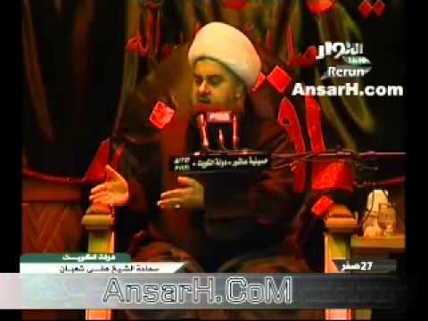 ⁣الشيخ هاني شعبان ليلة 27 صفر 1435 هـ حسينية عاشور الكويت